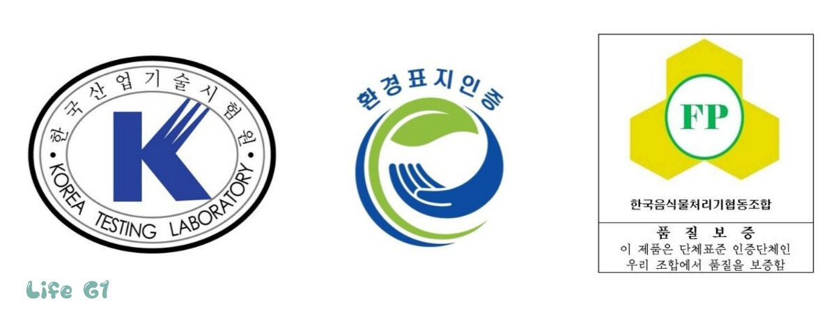 음식물처리기 정부지원금 2025년 신청하는 방법 완벽 가이드! 7 음식물 처리기 정부지원금 신청 방법